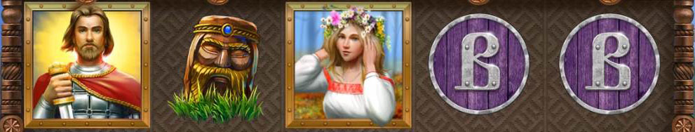 Барабаны игрового аппарата